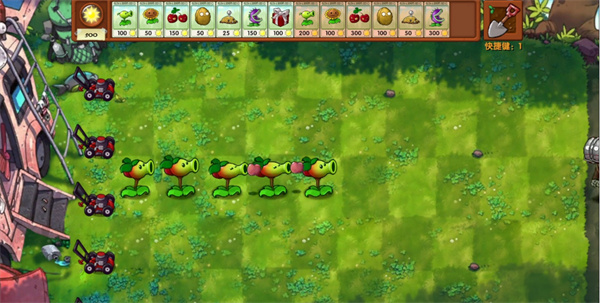 植物大战僵尸融合版最新版