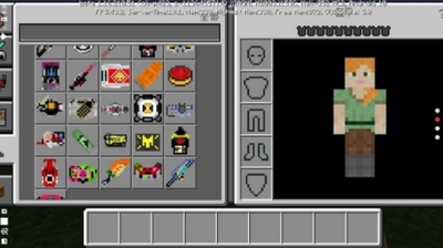 我的世界进击的巨人