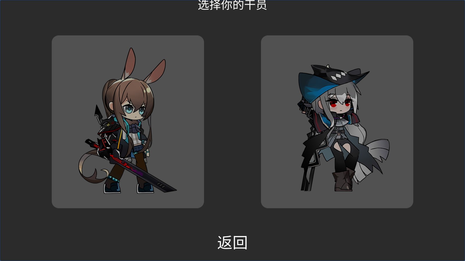 啊哈喔嘈吔艾尔登方舟