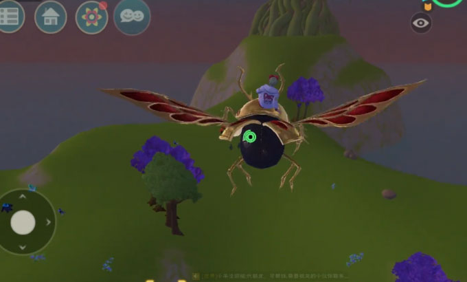 创造与魔法苹果版