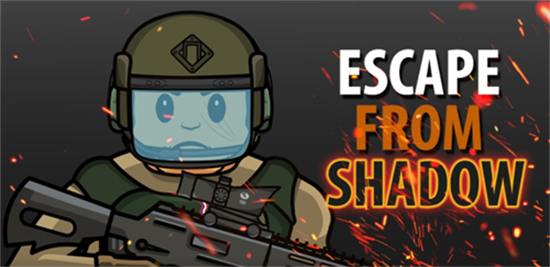 逃离暗影中文版