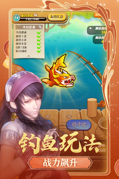 秦时明月卡牌版最新版