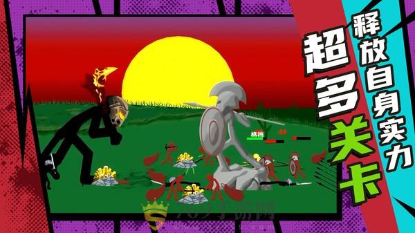 复仇联盟火柴人