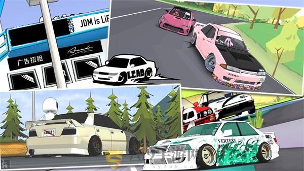 全民赛车模拟器