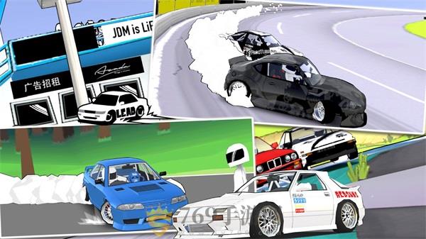 全民赛车模拟器