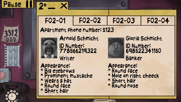 他不是我的邻居