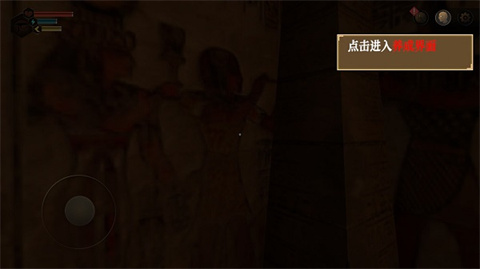 无尽噩梦禁区正版