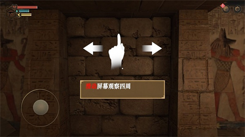 无尽噩梦禁区正版