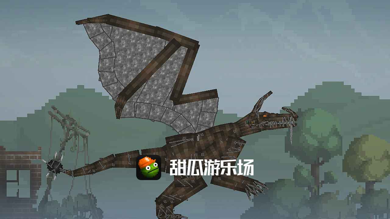 甜瓜游乐场2024