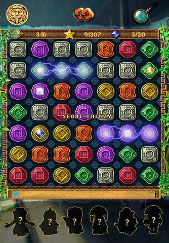 蒙特祖玛的宝藏