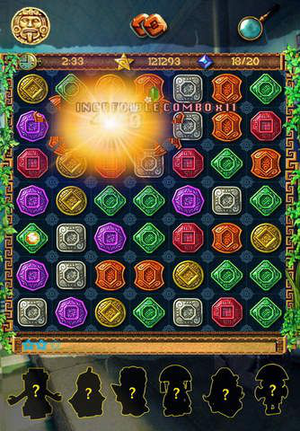 蒙特祖玛的宝藏