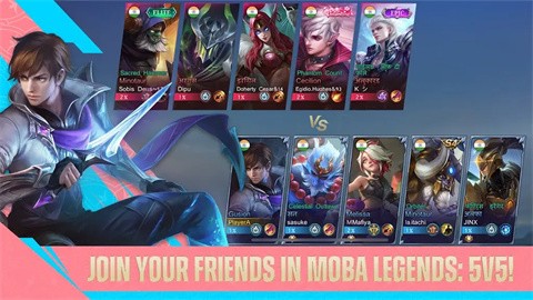 Moba传说5v5