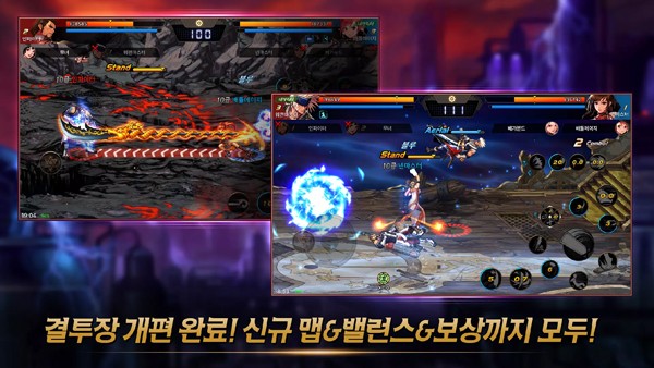 DNF韩服手游 国际版