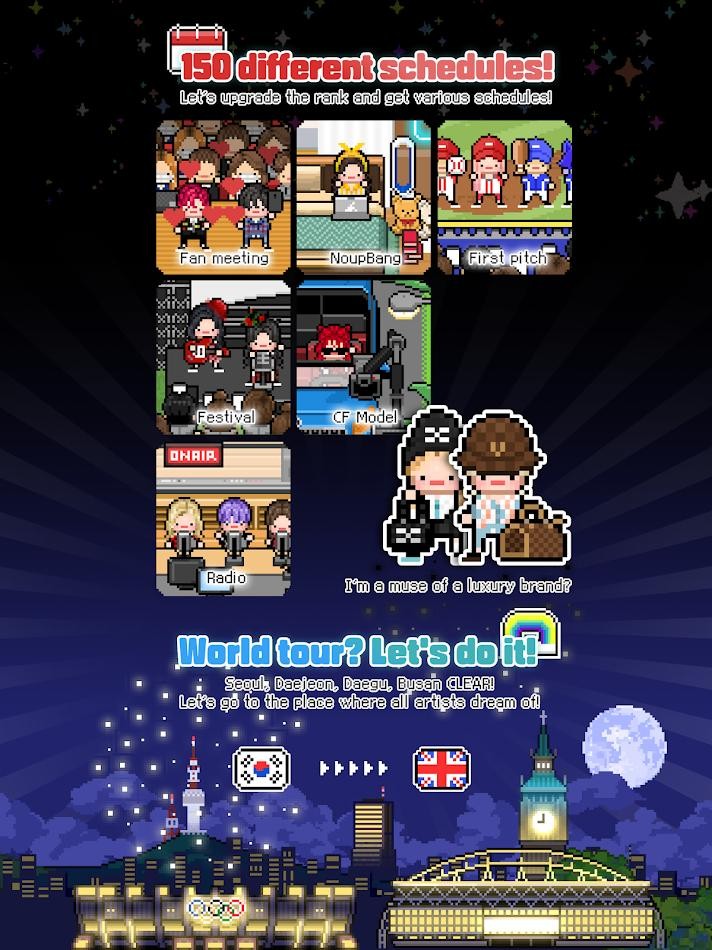 月刊偶像 汉化版