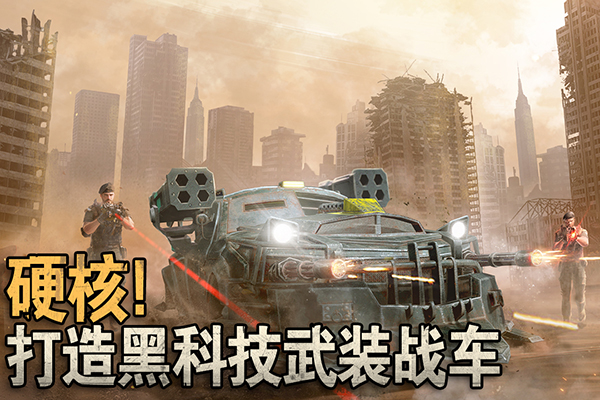 破晓的曙光 官方版