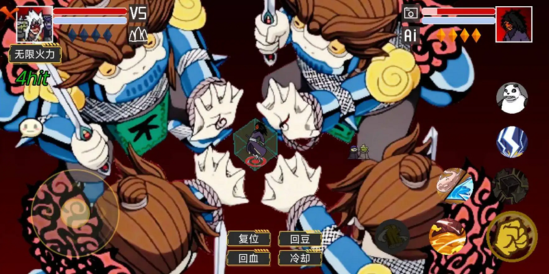 像素火影单机版 官方正版