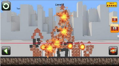 房屋拆迁模拟器