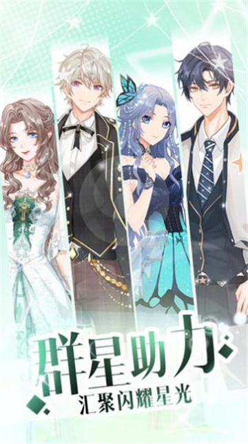 乘风破浪的姐姐