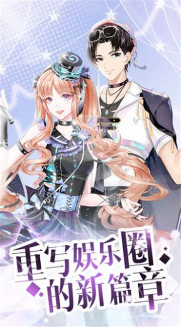 乘风破浪的姐姐