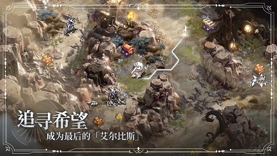 星落 最新版