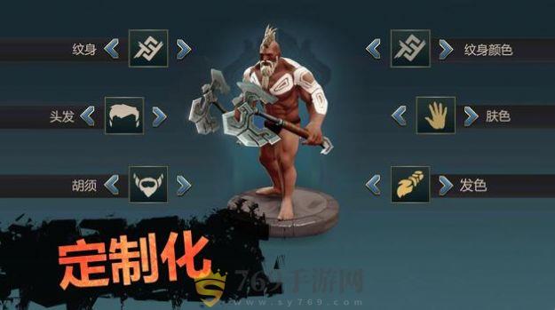 流放生存世界末日