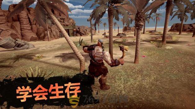 流放生存世界末日