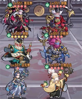 逍遥九重天正版