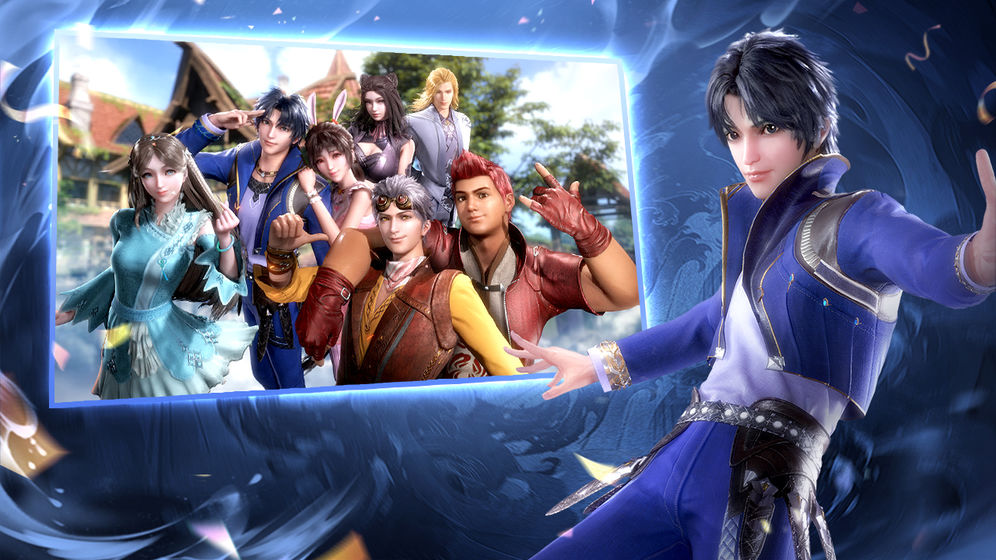 新斗罗大陆ios版