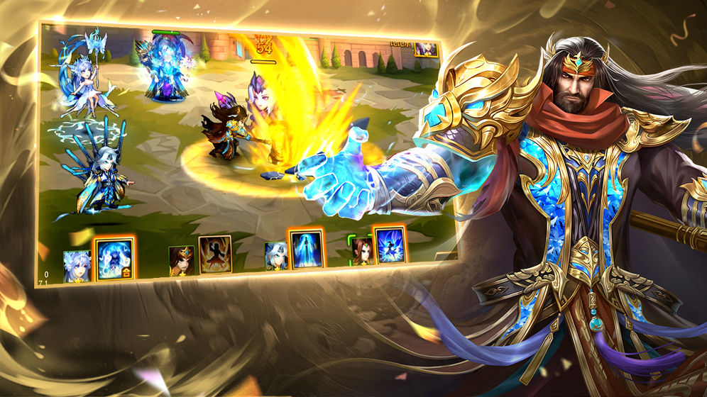 新斗罗大陆ios版