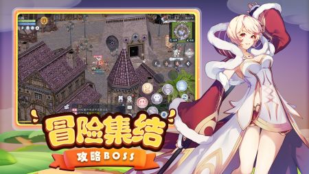 巴风特之怒ios版