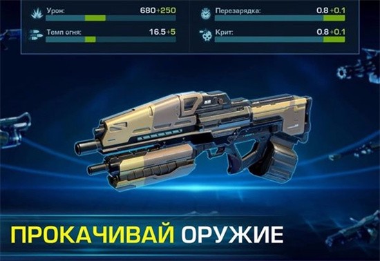 进化2乌托邦之战