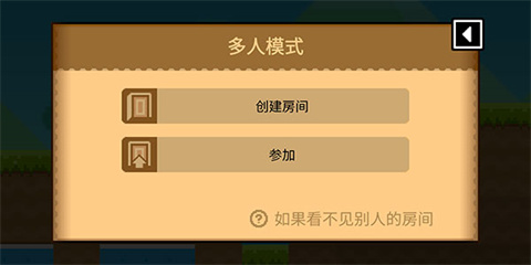 波古波古国际服