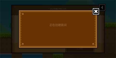 波古波古国际服