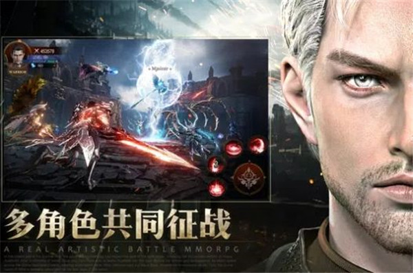 灰烬之地众神之乱