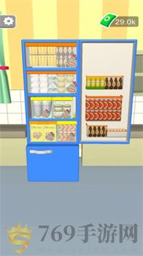 我的解压模拟器