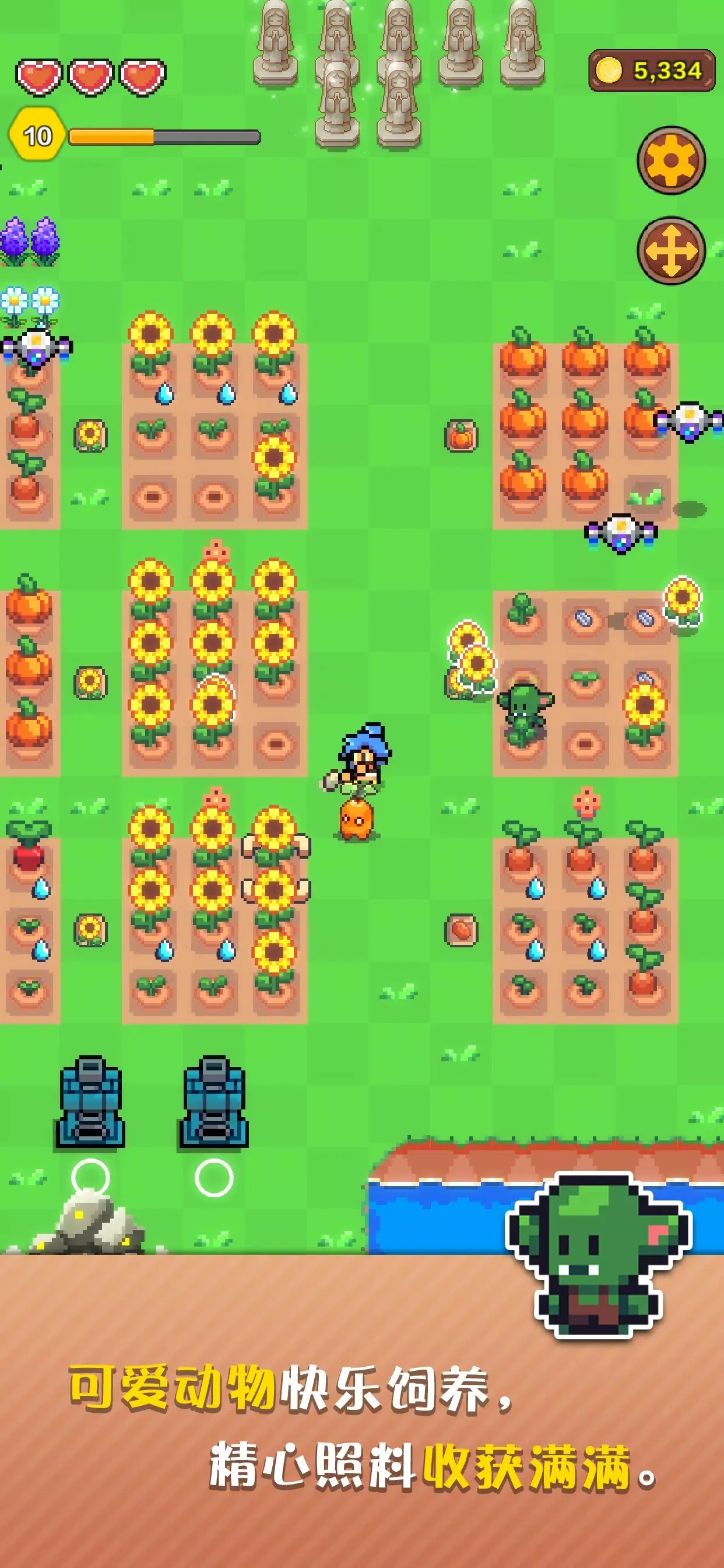 海岛时光种田挖矿单机版