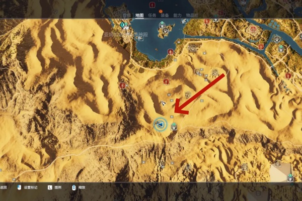 刺客信条起源莎草纸怎么解谜