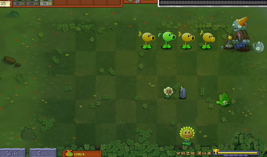 植物大战僵尸转基因版