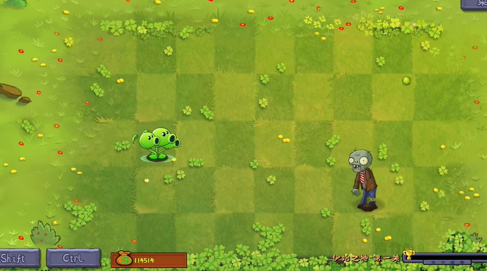 植物大战僵尸转基因版