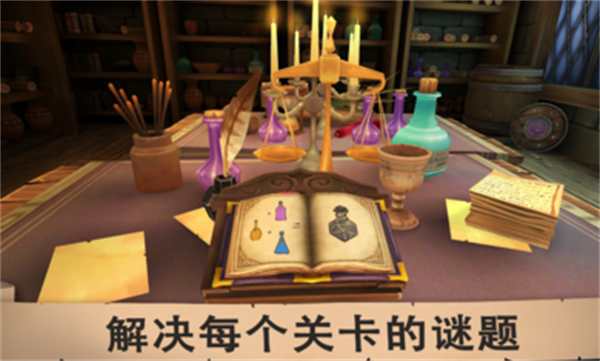 愤怒的国王汉化版