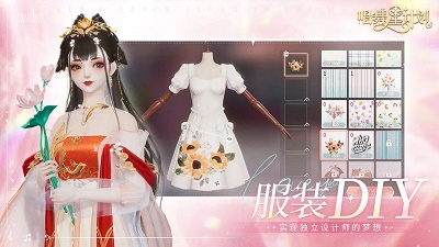 唱舞星计划 中文版