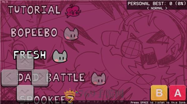 黑色星期五之夜彩虹朋友