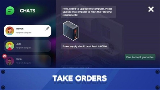 电脑制造商2最新版