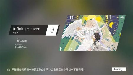 音游phigros安卓最新版2024