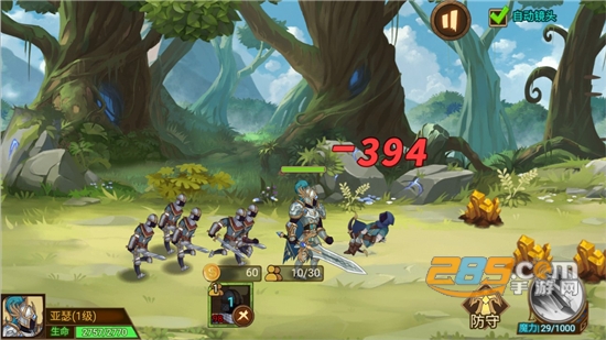 火柴人军团战争