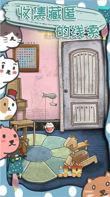 100道门逃脱挑战3