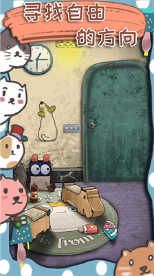 100道门逃脱挑战3