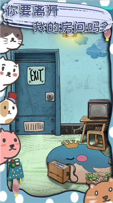 100道门逃脱挑战3