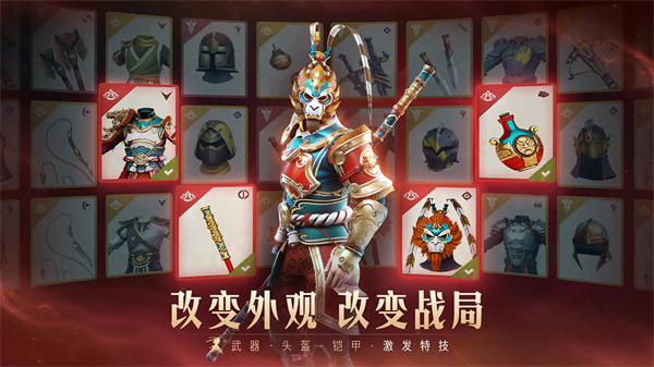 暗影格斗3正版2024