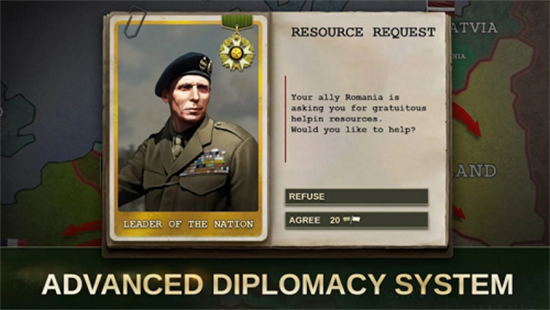 战略与战术2中文版